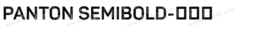 Panton SemiBold字体转换